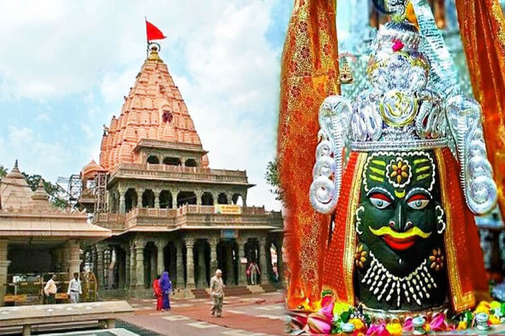 Mahakal Darshan Booking