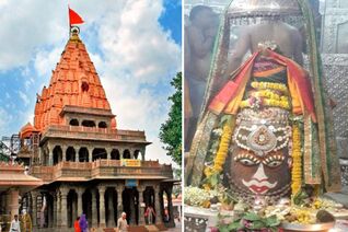 Mahakal Darshan Booking