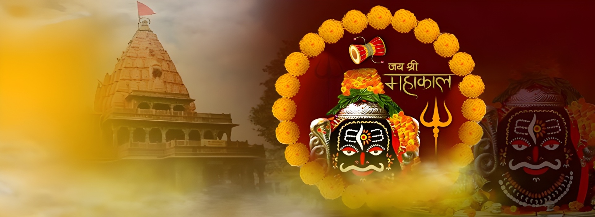mahakaleshwar temple ujjain yatra